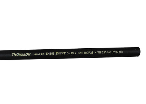 Flexible 45Mpa 4.8mm Diameter Wire Braid Hydraulic Hose