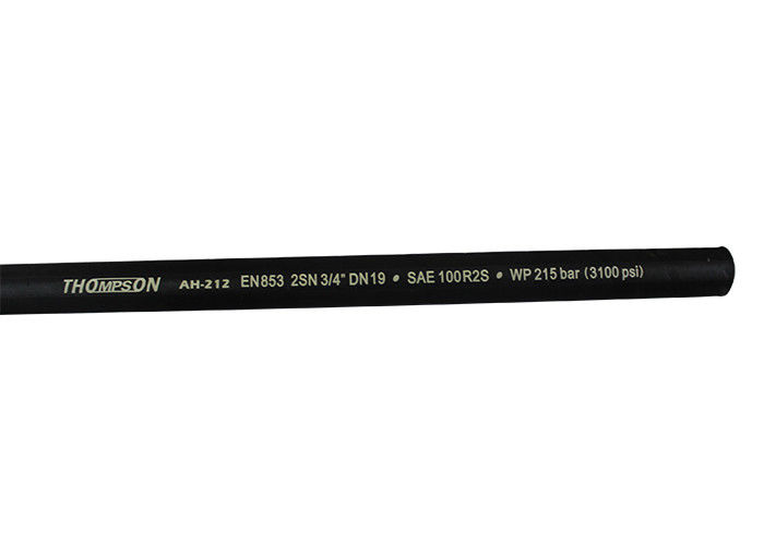Flexible 45Mpa 4.8mm Diameter Wire Braid Hydraulic Hose