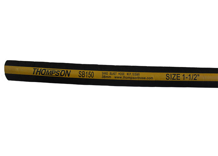17Bar Abrasion Resistant Hose