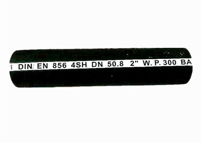 Black Wrapped 40m Length DIN EN856 Spiral Wire Hose
