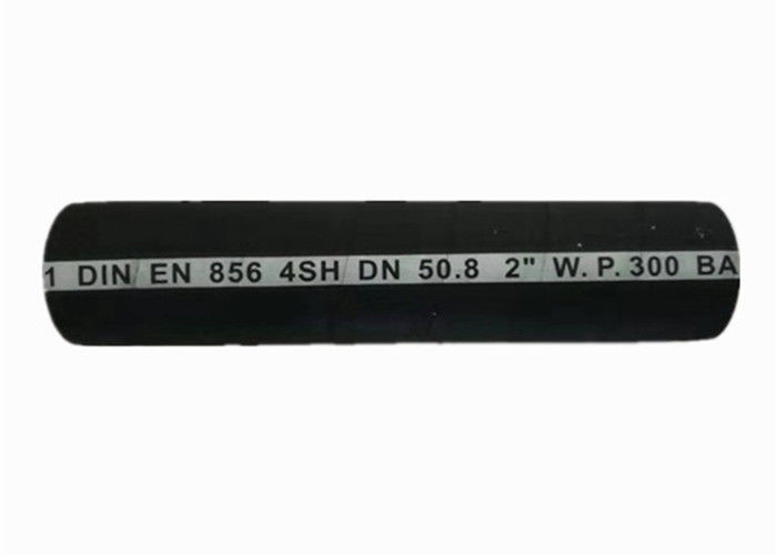High Temperature 100m ISO 3862 Wire Spiral Hydraulic Hose