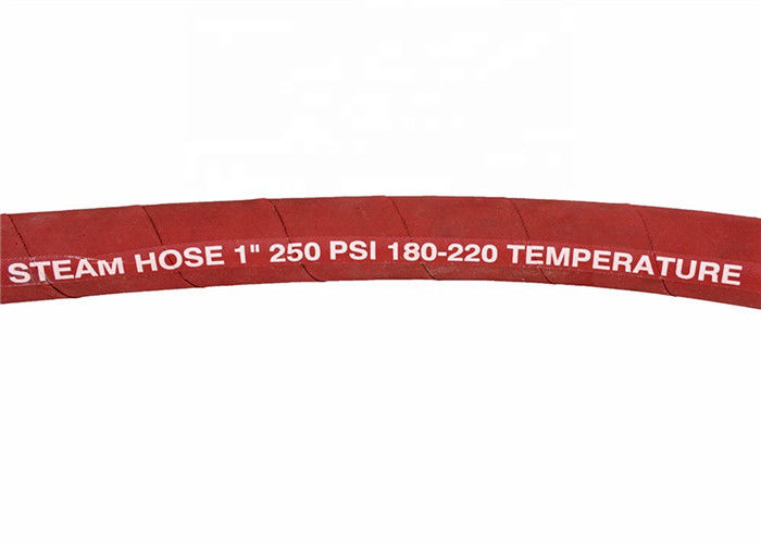 Customized EPDM Rubber 300psi Flexible Steam Hose