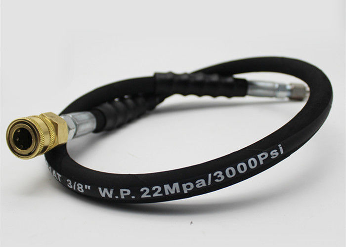 Smooth Cover 5800 Psi 8mm Flexible Jet Wash Hose