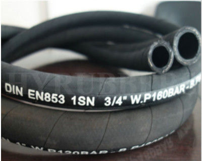 High Pressure Mine Hydraulic Support 4.8mm Wire Braided Rubber Hose